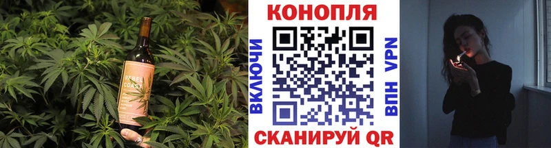 omg ТОР  Электросталь  Canna-Cookies марихуана 