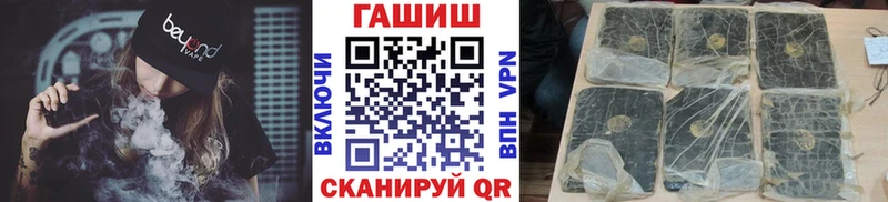 сколько стоит  Электросталь  ГАШ Ice-O-Lator 
