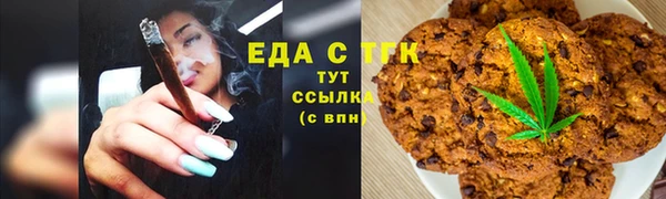 меф VHQ Абдулино