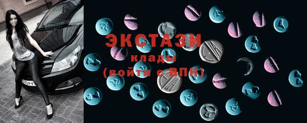 меф VHQ Абдулино