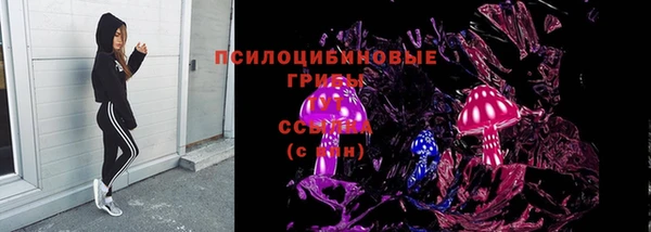 бутират Абаза