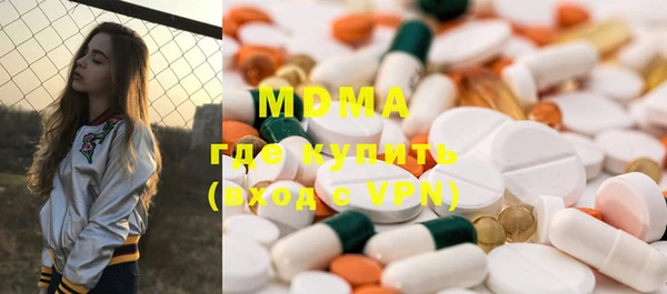 меф VHQ Абдулино