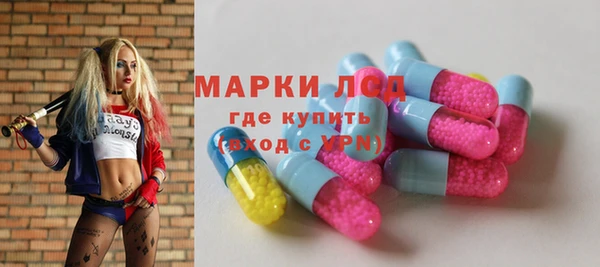 меф VHQ Абдулино