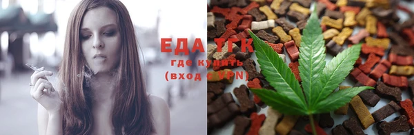меф VHQ Абдулино