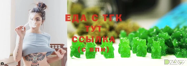 кокаин колумбия Абинск