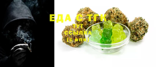 кокаин колумбия Абинск