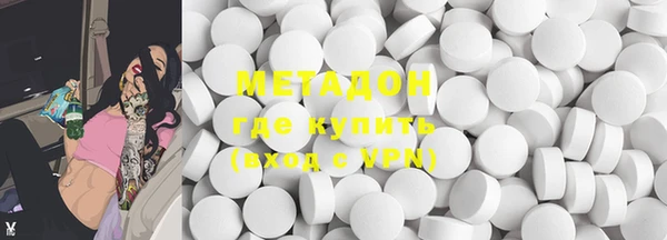 меф VHQ Абдулино