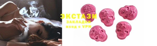 кокаин колумбия Абинск