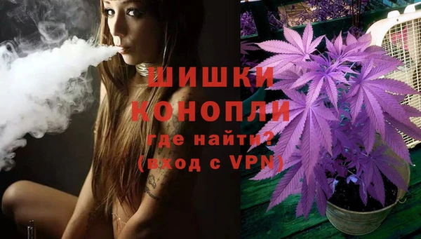 бутират Абаза