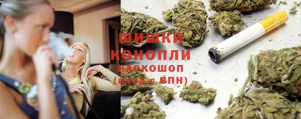меф VHQ Абдулино
