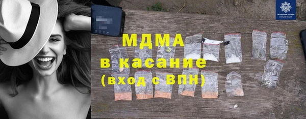 меф VHQ Абдулино
