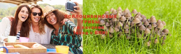 кокаин колумбия Абинск