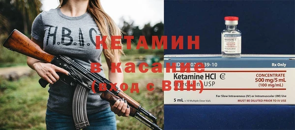 меф VHQ Абдулино