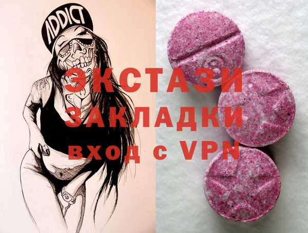 меф VHQ Абдулино