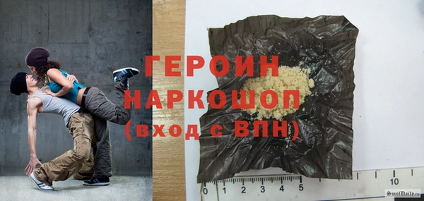 меф VHQ Абдулино