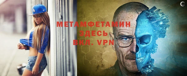 кокаин колумбия Абинск