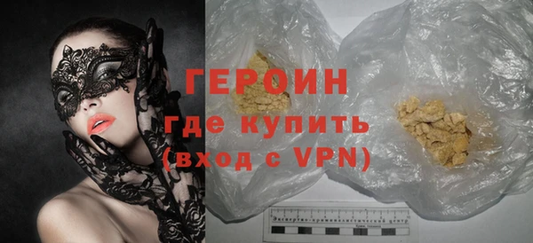 меф VHQ Абдулино