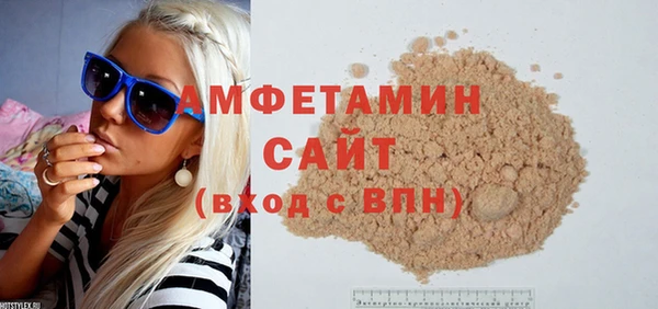 меф VHQ Абдулино