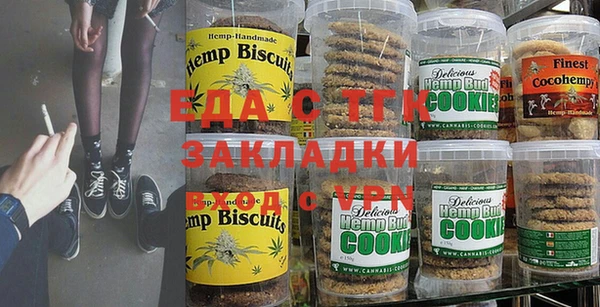кокаин колумбия Абинск