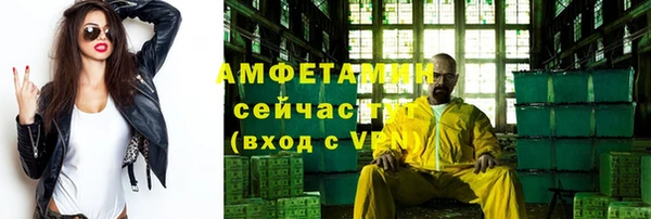 кокаин колумбия Абинск