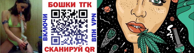 МАРИХУАНА сатива  Электросталь 